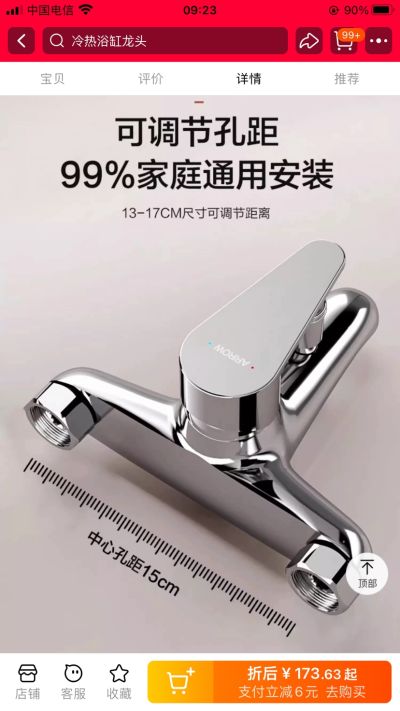 江叶琪未编辑专业未编辑专业未编辑专业