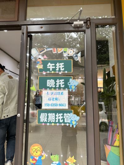 邴欣未编辑专业未编辑专业未编辑专业