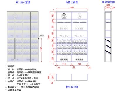 禧福家居未编辑专业未编辑专业未编辑专业