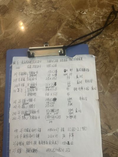 Amy未编辑专业未编辑专业未编辑专业