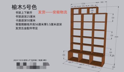 刘先生未编辑专业未编辑专业未编辑专业
