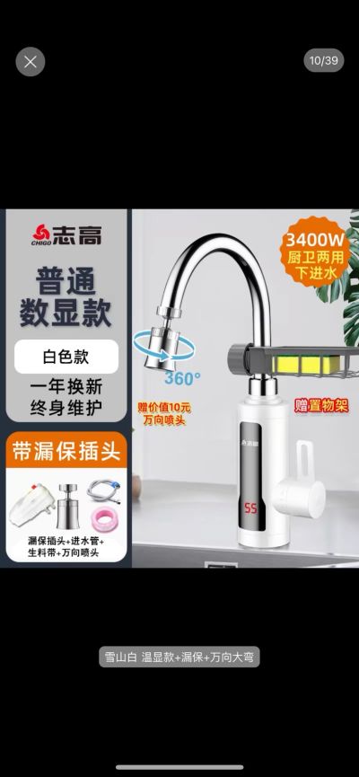 冯团未编辑专业未编辑专业未编辑专业