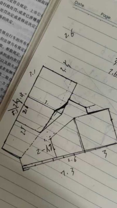 吴文杰未编辑专业未编辑专业未编辑专业