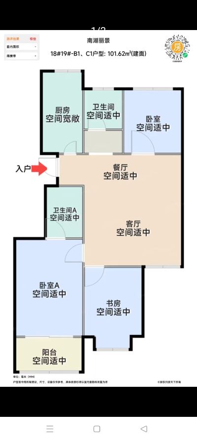 马未编辑专业未编辑专业未编辑专业