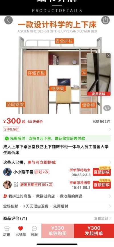 姬家悦未编辑专业未编辑专业未编辑专业