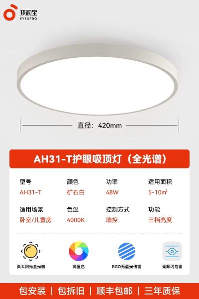 王女士未编辑专业未编辑专业未编辑专业