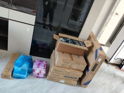 赵敏未编辑专业未编辑专业未编辑专业