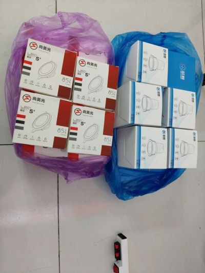 赵敏未编辑专业未编辑专业未编辑专业