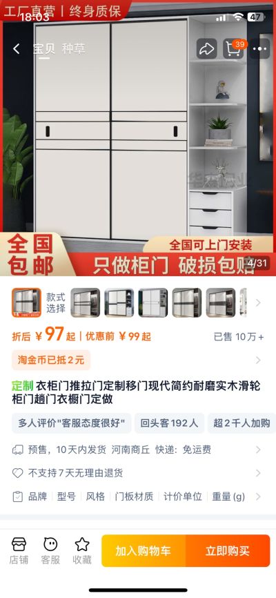 装修未编辑专业未编辑专业未编辑专业
