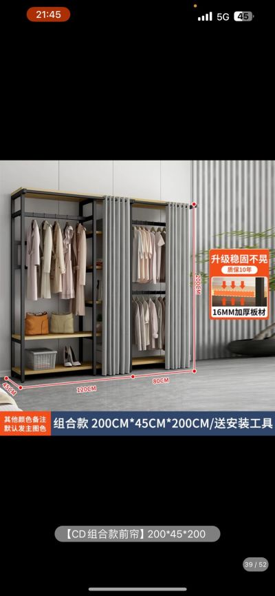 袁时杰未编辑专业未编辑专业未编辑专业