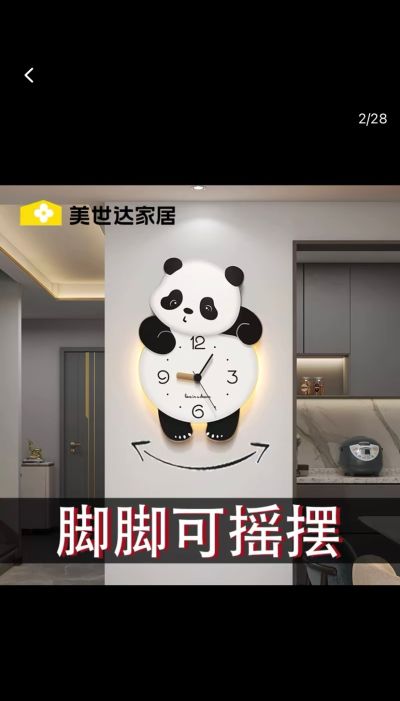 蕾未编辑专业未编辑专业未编辑专业