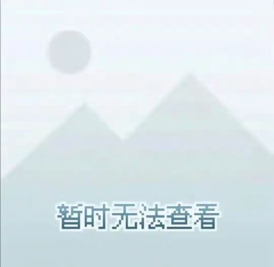 工程未编辑专业未编辑专业未编辑专业