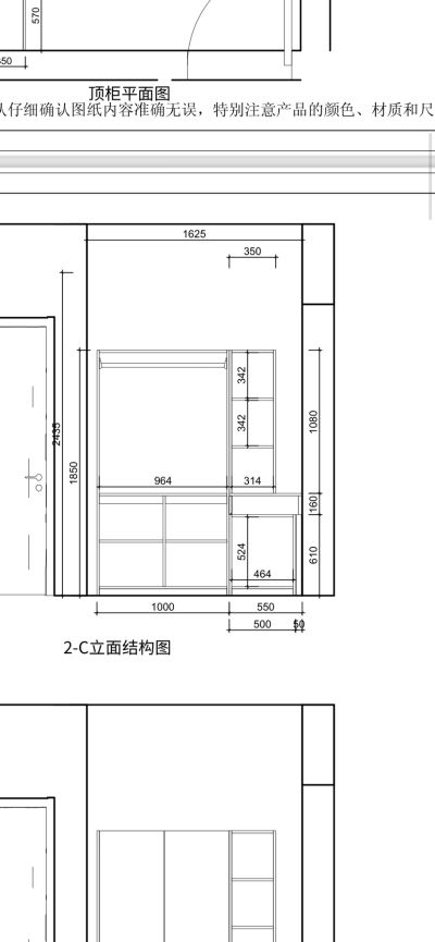 周未编辑专业未编辑专业未编辑专业