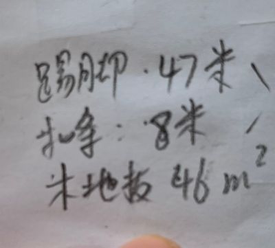 黎晋序未编辑专业未编辑专业未编辑专业