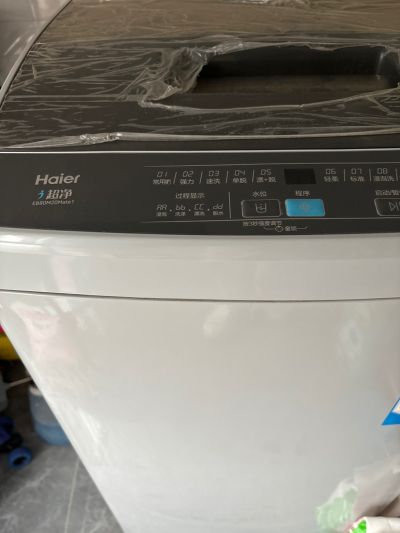 家电维修家具维修家政保洁家电清洗
