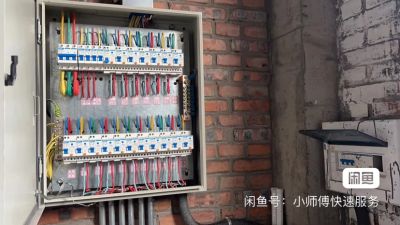 好无未编辑专业未编辑专业未编辑专业