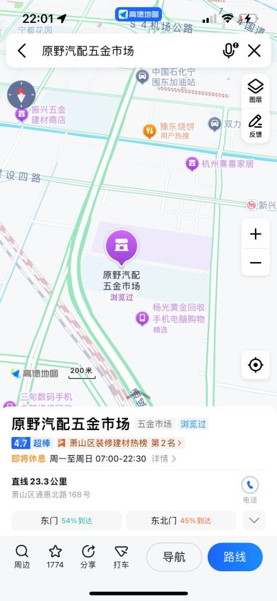陈小青未编辑专业未编辑专业未编辑专业