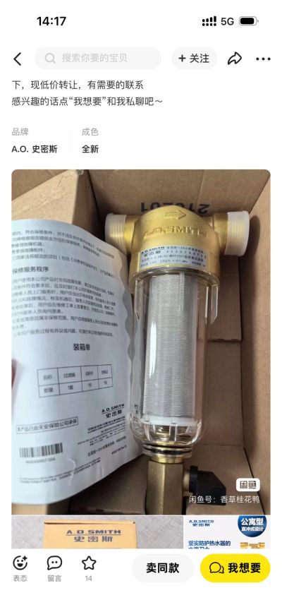 陈广志未编辑专业未编辑专业未编辑专业