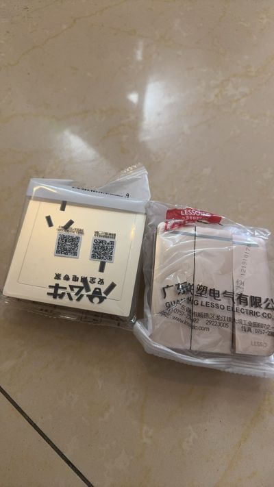 霍小姐未编辑专业未编辑专业未编辑专业
