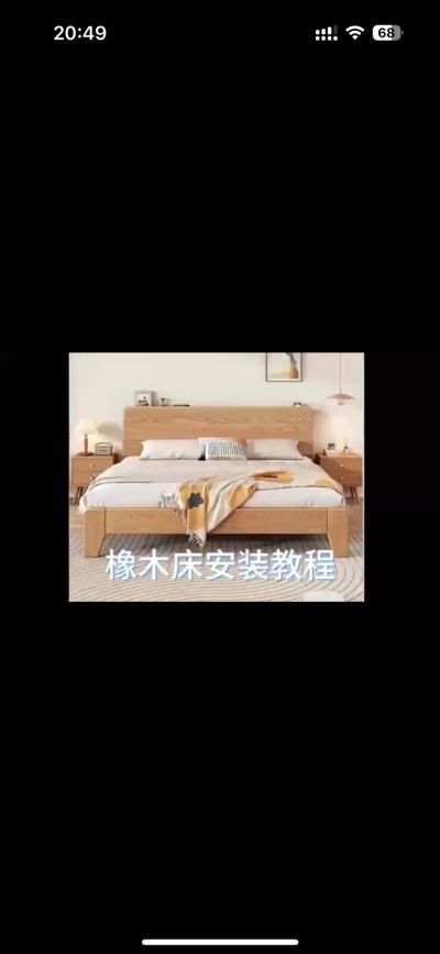 李女士未编辑专业未编辑专业未编辑专业