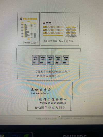 广告安装未编辑专业未编辑专业未编辑专业