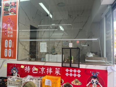 马永东未编辑专业未编辑专业未编辑专业