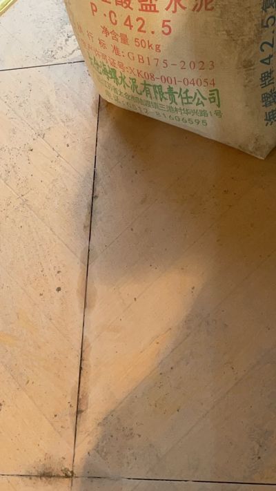 苏未编辑专业未编辑专业未编辑专业