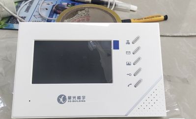 陈月瀚未编辑专业未编辑专业未编辑专业