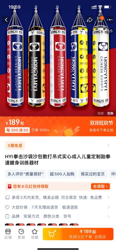 罗生未编辑专业未编辑专业未编辑专业