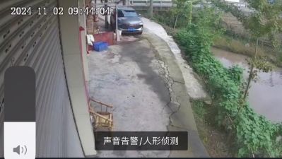 龚潇未编辑专业未编辑专业未编辑专业