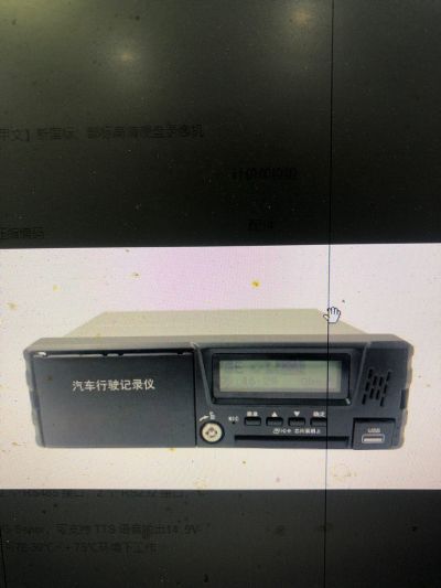 宋绵成未编辑专业未编辑专业未编辑专业