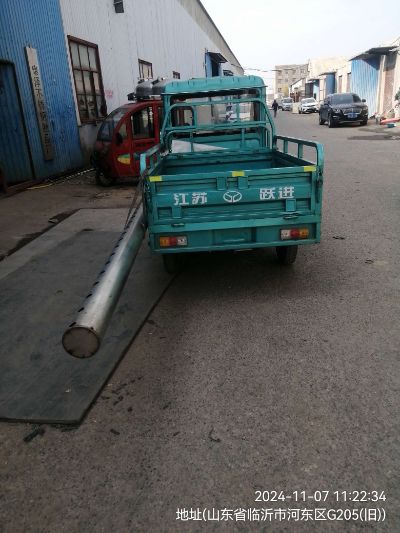 宋昱萱未编辑专业未编辑专业未编辑专业