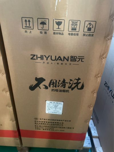 高谢银未编辑专业未编辑专业未编辑专业