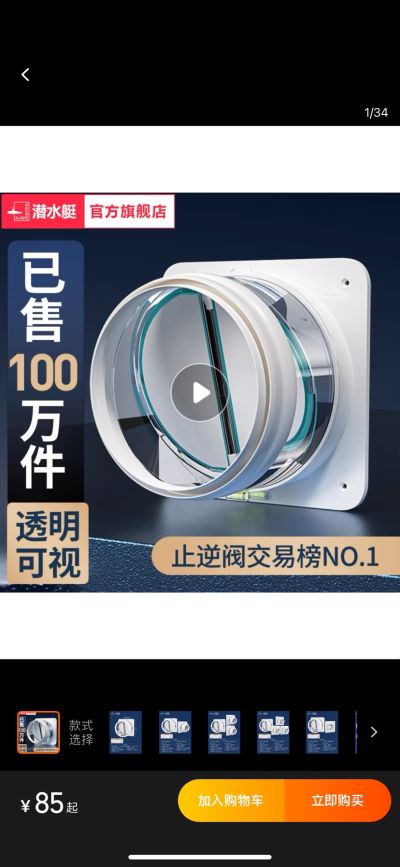 王先生未编辑专业未编辑专业未编辑专业