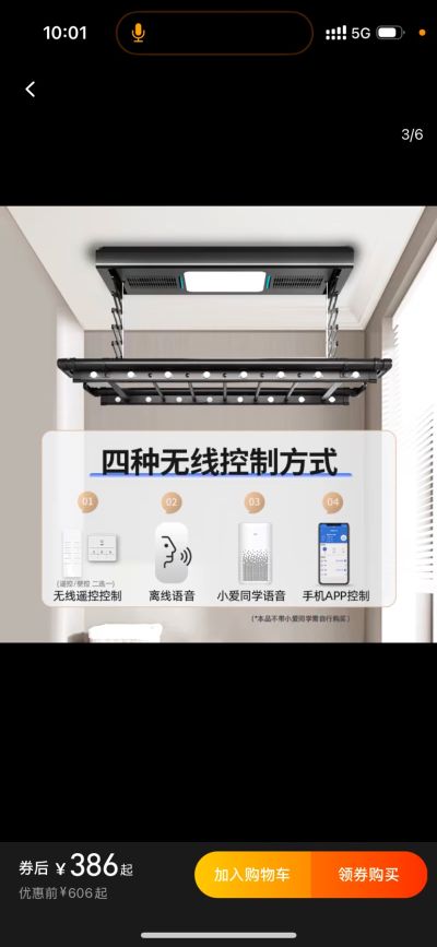 多多未编辑专业未编辑专业未编辑专业