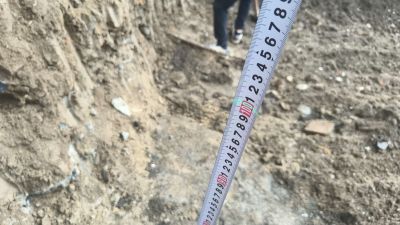 水电未编辑专业未编辑专业未编辑专业