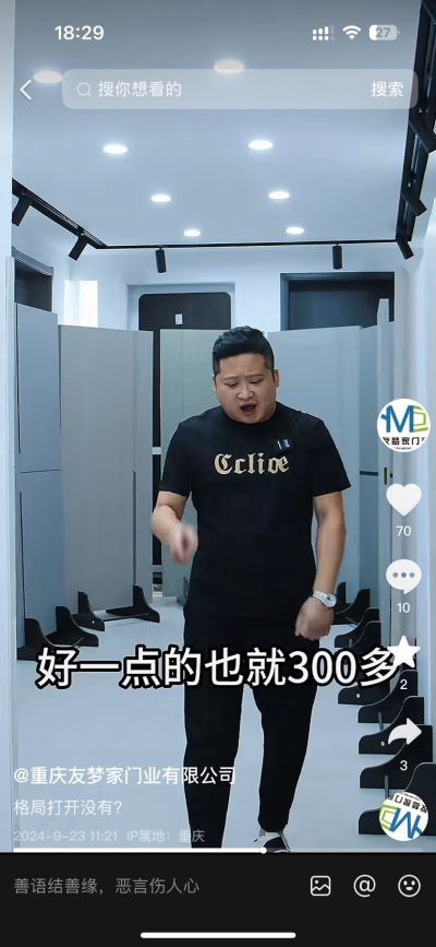 李永惠未编辑专业未编辑专业未编辑专业