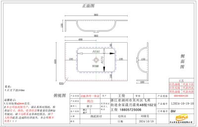 王俊未编辑专业未编辑专业未编辑专业