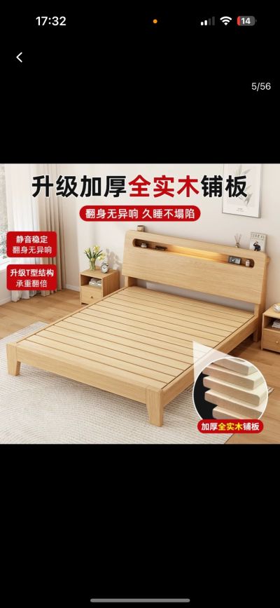 唐超未编辑专业未编辑专业未编辑专业