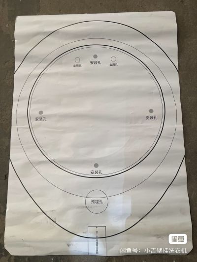 服装未编辑专业未编辑专业未编辑专业