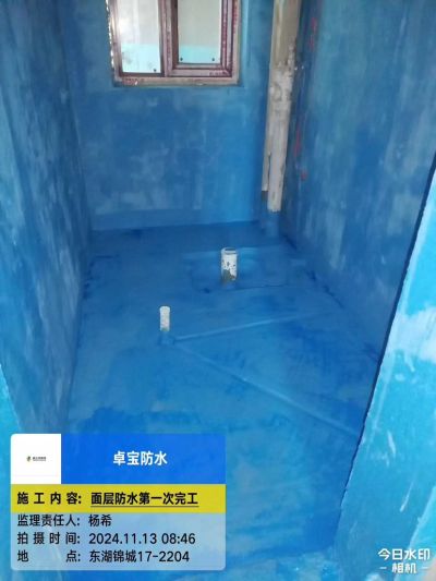 张聪未编辑专业未编辑专业未编辑专业