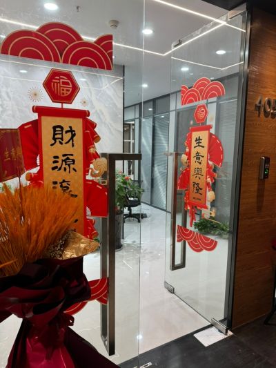 施先生未编辑专业未编辑专业未编辑专业