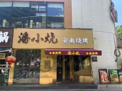 广告公司未编辑专业未编辑专业未编辑专业