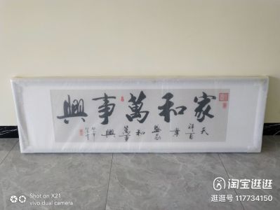 杨林峰未编辑专业未编辑专业未编辑专业