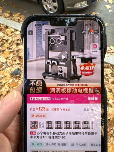 吴东翰未编辑专业未编辑专业未编辑专业