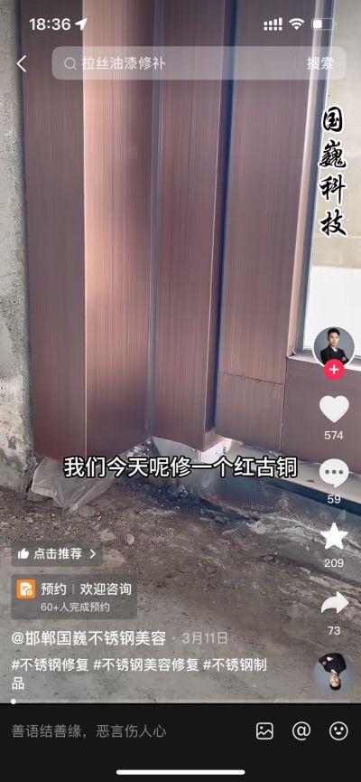 葛家良未编辑专业未编辑专业未编辑专业