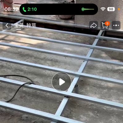 杨未编辑专业未编辑专业未编辑专业