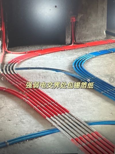 水电未编辑专业未编辑专业未编辑专业