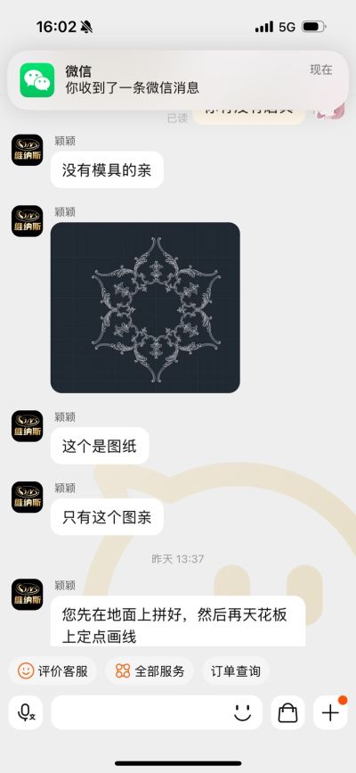 娜娜未编辑专业未编辑专业未编辑专业