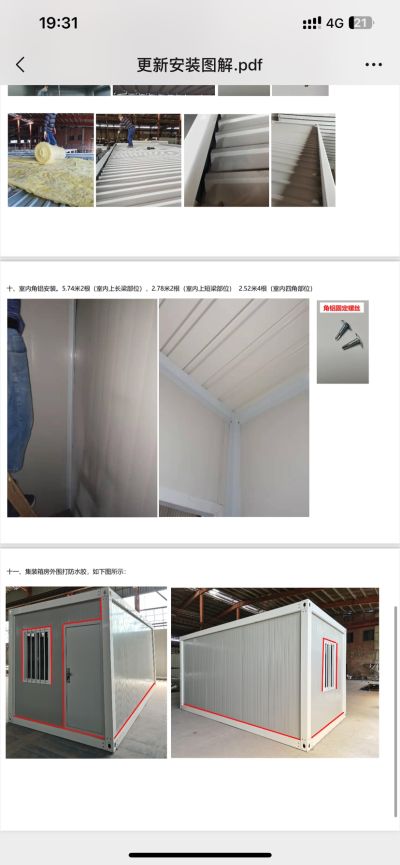 郭进开未编辑专业未编辑专业未编辑专业
